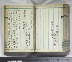 明い104001520003.jpg