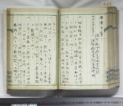 明い104001530002.jpg