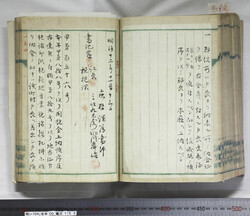明い104001530003.jpg