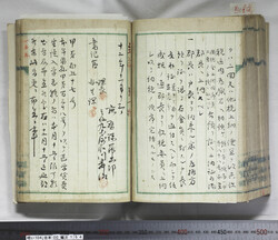 明い104001540003.jpg
