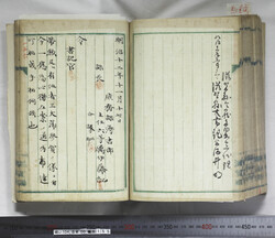 明い104001550002.jpg