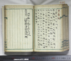 明い104001560002.jpg