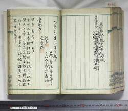 明い104001570002.jpg