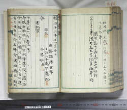 明い104001580002.jpg