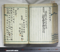 明い104001590002.jpg