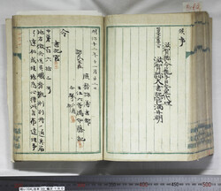 明い104001600002.jpg