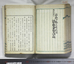 明い104001610002.jpg