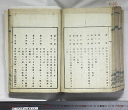 明い104001610003.jpg