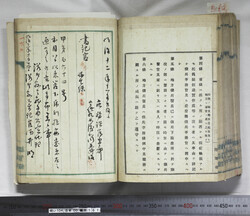 明い104001610004.jpg