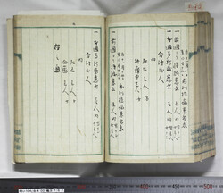 明い104001620002.jpg