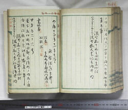明い104001630002.jpg