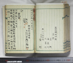 明い104001640002.jpg
