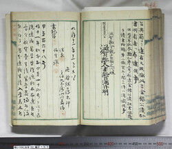明い104001650002.jpg