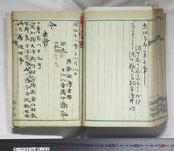 明い104001660002.jpg