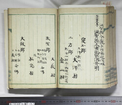 明い104001670002.jpg