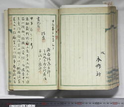 明い104001670003.jpg