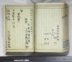 明い104001700002.jpg