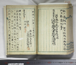 明い104001710002.jpg