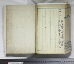 明い104001720002.jpg