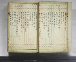 明い105000000004.jpg
