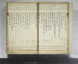 明い105000000005.jpg