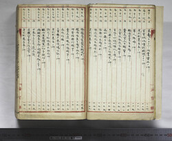 明い105000000008.jpg