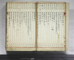 明い105000000009.jpg