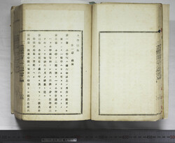 明い105000110002.jpg