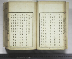 明い105000110003.jpg
