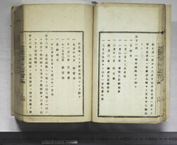 明い105000110004.jpg