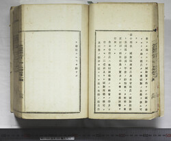 明い105000110005.jpg
