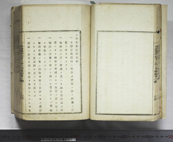 明い105000110006.jpg