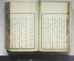明い105000110007.jpg