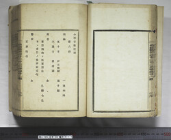 明い105000110010.jpg