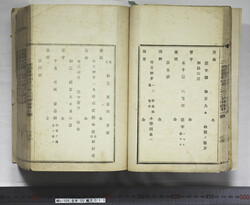 明い105000110011.jpg