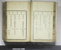 明い105000110012.jpg