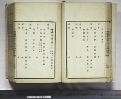 明い105000110013.jpg