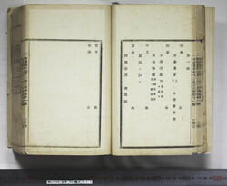明い105000110014.jpg