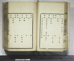 明い105000110016.jpg