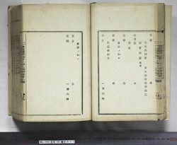 明い105000110019.jpg