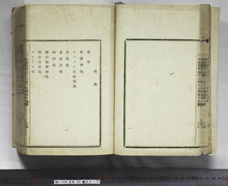 明い105000150002.jpg