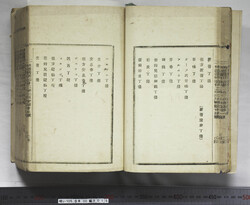 明い105000150005.jpg