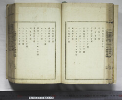 明い105000150006.jpg