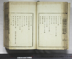 明い105000150007.jpg