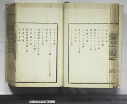 明い105000150008.jpg