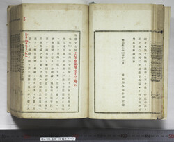 明い105000160002.jpg