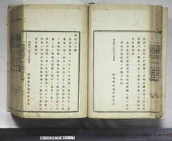 明い105000170002.jpg