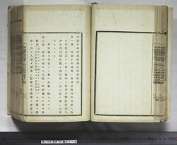 明い105000180002.jpg