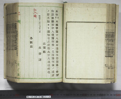 明い105000180009.jpg