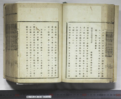 明い105000230002.jpg
